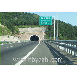 ��ʯ����