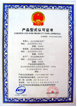 ���ⱡ��䓽Y(ji��)��(g��u)����Ϳ�Ϯa(ch��n)Ʒ��ʽ�J(r��n)���C��