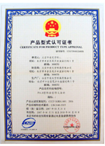 �҃�(n��i)������䓽Y(ji��)��(g��u)����Ϳ�Ϯa(ch��n)Ʒ��ʽ�J(r��n)���C��