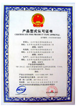 ������Ϳ�Ϯa(ch��n)Ʒ��ʽ�J(r��n)���C��