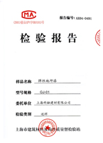 ��ƺ��z�(y��n)��(b��o)��