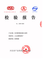 ���ⱡͿ��䓽Y(ji��)��(g��u)����Ϳ�ϙz�(y��n)��(b��o)��