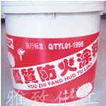 �҃�(n��i)������Ϳ��