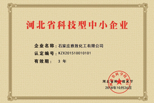 �ӱ�ʡ�Ƽ�����С��I(y��)