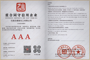 �غ�ͬ��������I(y��)