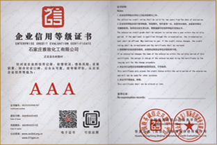 ��I(y��)���õȼ�(j��)�C��