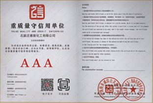 ���|(zh��)�������Æ�λ