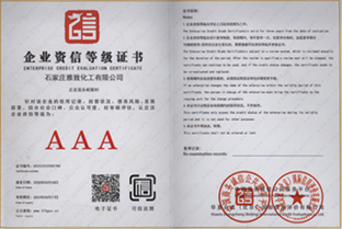 ��I(y��)�Y�ŵȼ�(j��)�C��